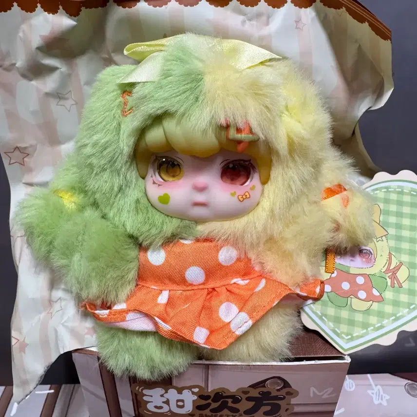 [BUNJANG] Lokiki Sweety Keyring Doll / 로키키 신상 lokiki 스위티 키링 인형