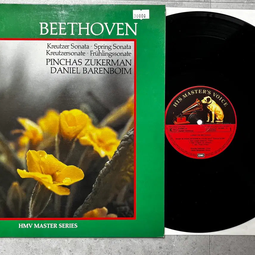 [BUNJANG] Beethoven Zukerman Barenboim Spring Sonata LP / [중고LP] 베토벤 봄 소나타