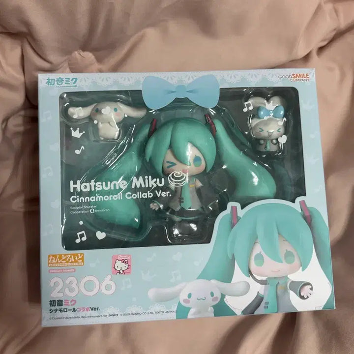 [SOLD OUT] 하츠네미쿠 시나모롤 넨도로이드 (특전o)