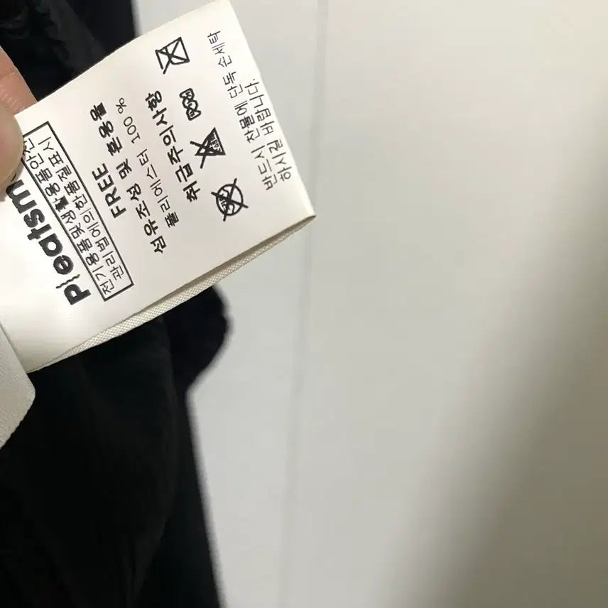 [SOLD OUT] 플리츠미 버튼 카라 블라우스 24SS