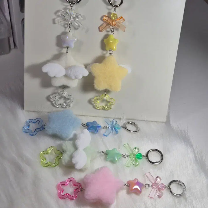 [BUNJANG] Winged Star Bead Keyring / 날개달린별키링 비즈키링