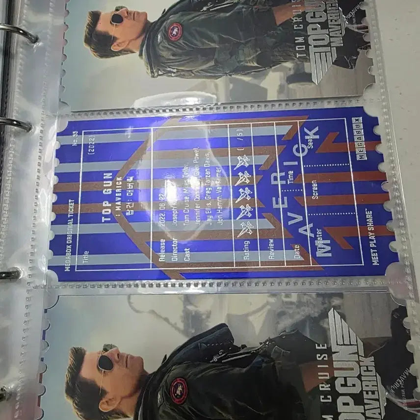 [BUNJANG] Top Gun: Maverick Original Ticket / 탑건 매버릭 오티 메가박스 오리지널티켓