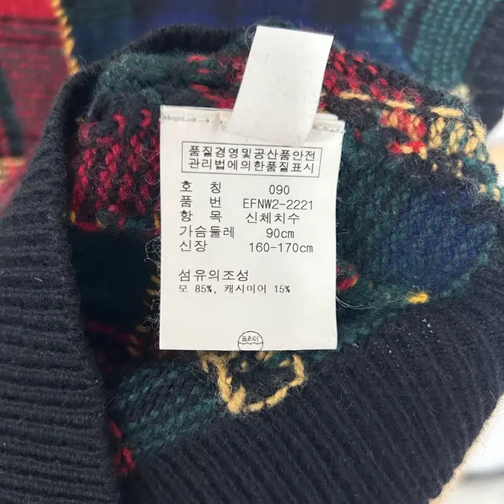 [BUNJANG] Ralph Lauren Tartan Check Half Knit Top / 랄프 로렌 타탄체크 하프 니트