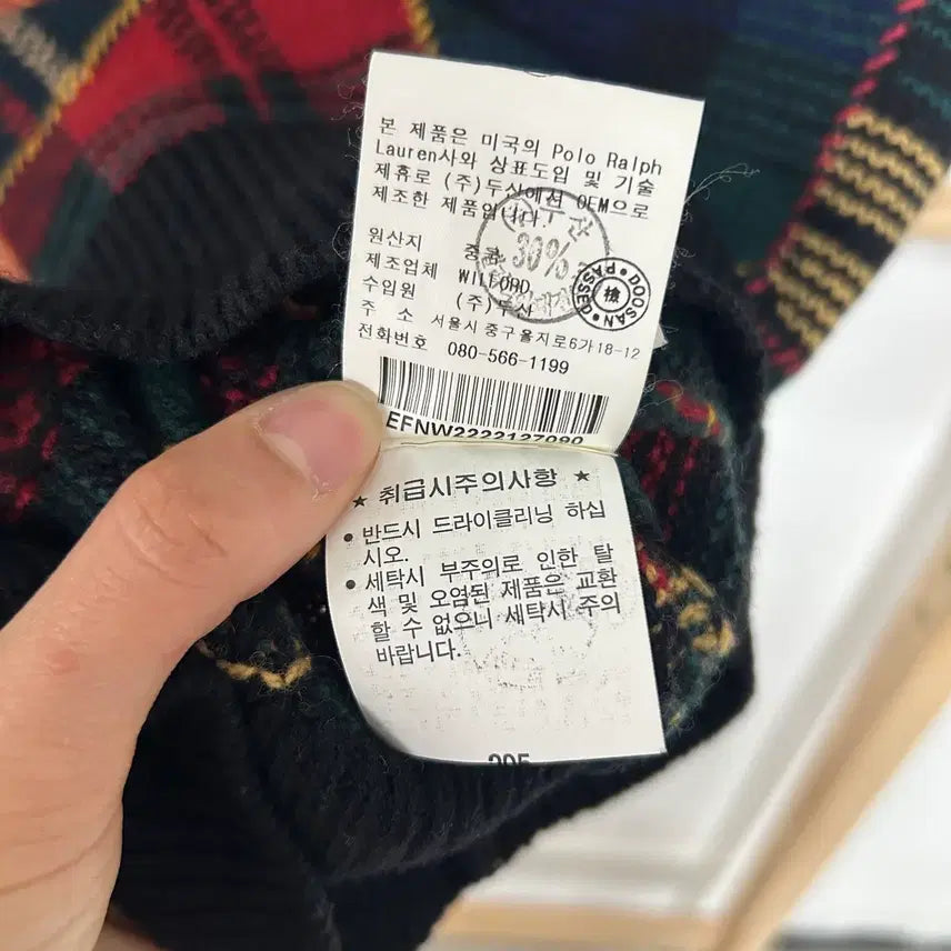 [BUNJANG] Ralph Lauren Tartan Check Half Knit Top / 랄프 로렌 타탄체크 하프 니트