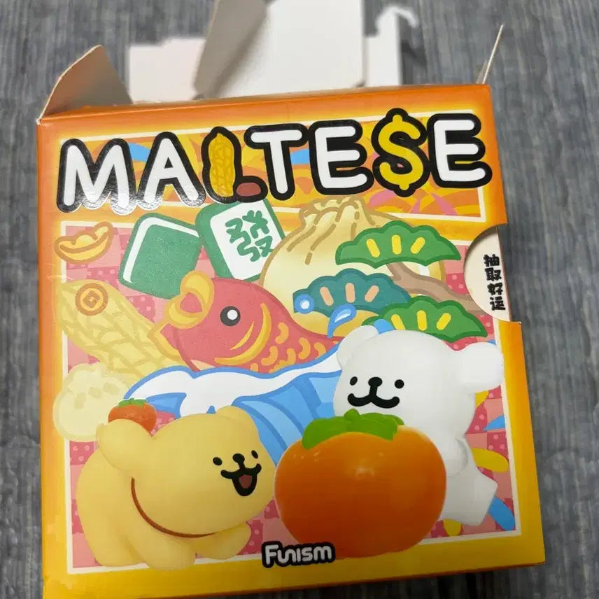 [SOLD OUT] 몰티즈 피규어 히든시크릿