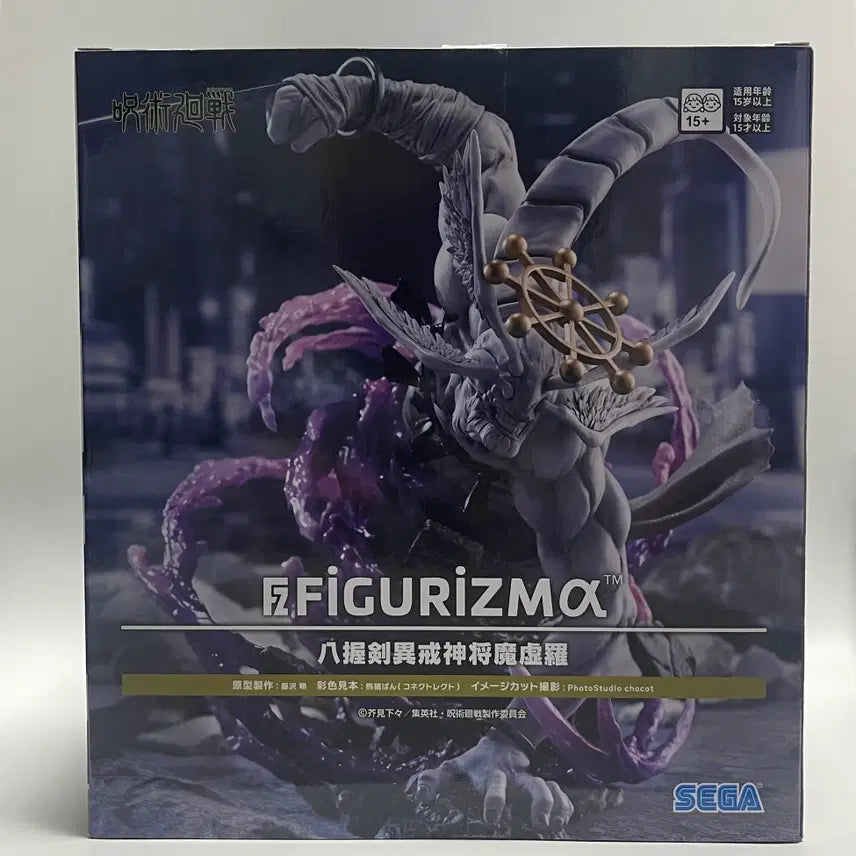 [BUNJANG] Sega Jujutsu Kaisen Mahoraga Figure (Sealed) / (미개봉 정품)세가 주술회전 마허라 피규어