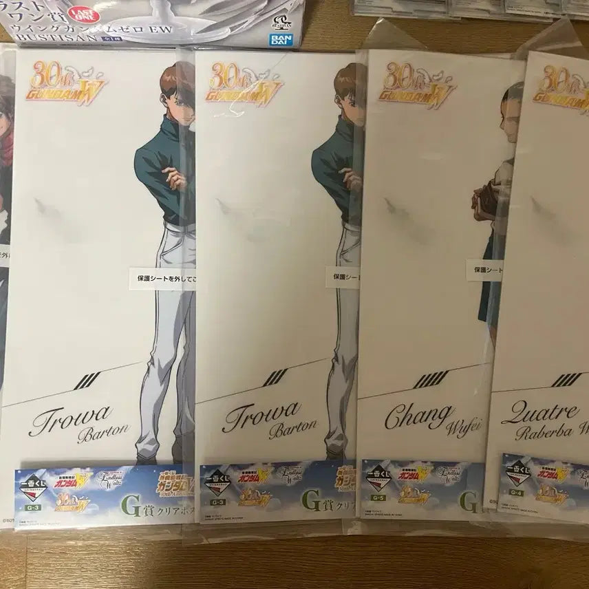 [SOLD OUT] 최저가) 건담W 30주년 라스트원+하위상