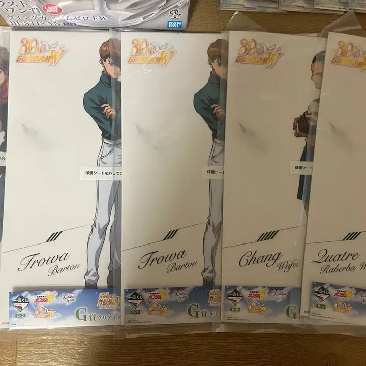 [SOLD OUT] 최저가) 건담W 30주년 라스트원+하위상