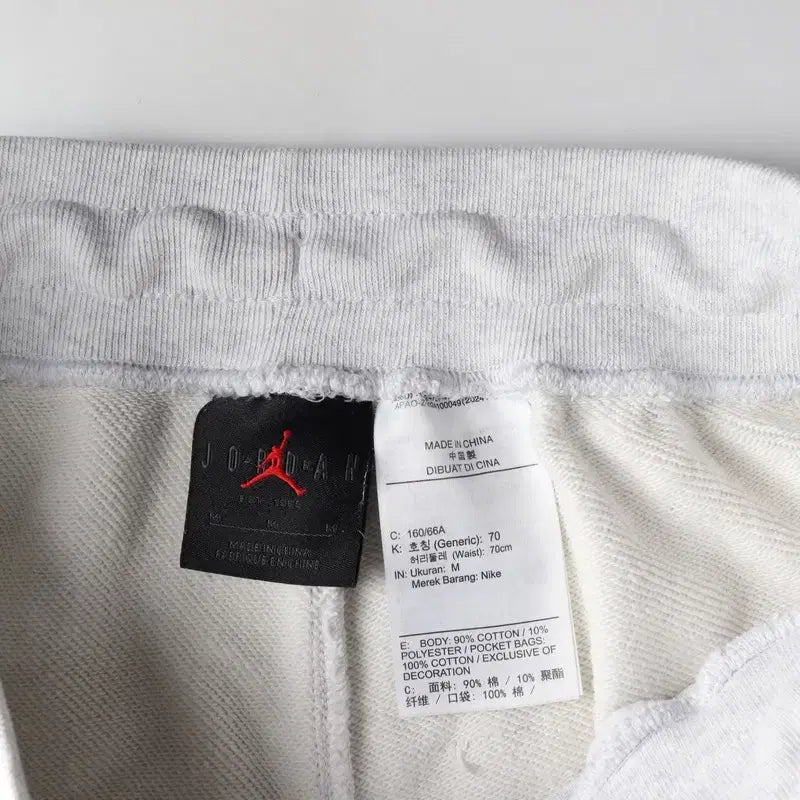 [BUNJANG] Jordan Light Grey Sweat Shorts (M) / 조던 라이트 그레이 스웻 숏팬츠 반바지 M