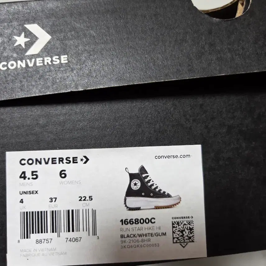 [BUNJANG] Converse Run Star Hike Black Sneakers / 컨버스 런스타 하이크 블랙 225 (~240)운동화