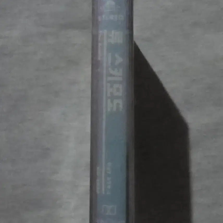 [BUNJANG] Ryuichi Sugimoto Cassette Tape / 류이치 스기모터 카세트테이프.