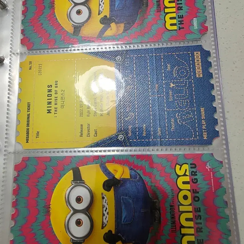[BUNJANG] Minions 2 Original Ticket / 미니언즈2 오티 메가박스 오리지널 티켓