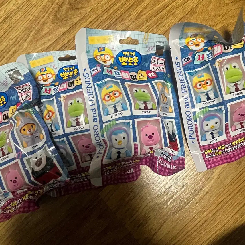 [BUNJANG] Pororo Surprise Bag Series 3 Keyring / 뽀로로 서프라이즈백 3탄키링