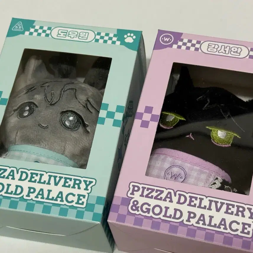 [BUNJANG] Pizza Delivery Boy and Gold Palace Dough One Doll / 피자배달부와 골드팰리스 인형 양도