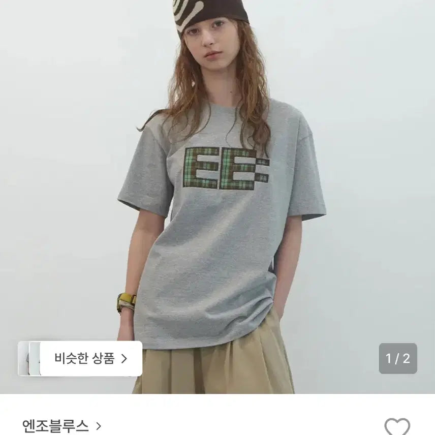 [SOLD OUT] 엔조블루스 픽셀 로고 박시 티셔츠