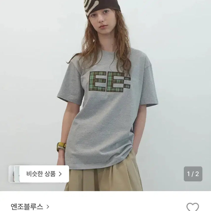[SOLD OUT] 엔조블루스 픽셀 로고 박시 티셔츠
