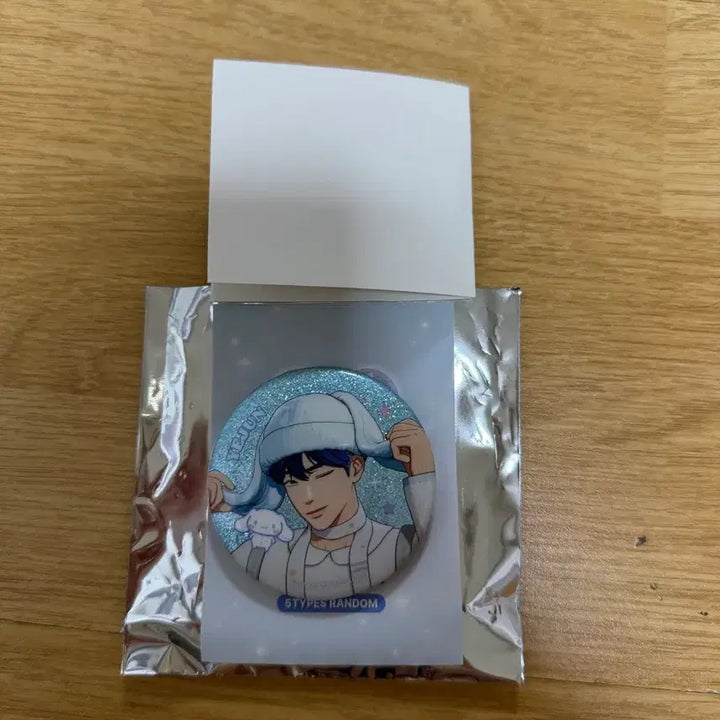 [BUNJANG] PLAVE Yejun Can Badge / 플레이브 뿌 캔뱃지 예준