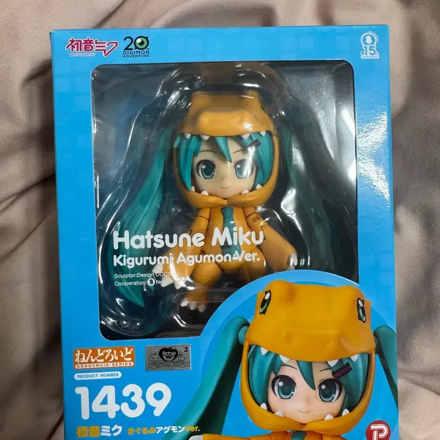 [BUNJANG] Hatsune Miku Agumon Nendoroid Figure / 하츠네미쿠 아구몬 넨도로이드 피규어
