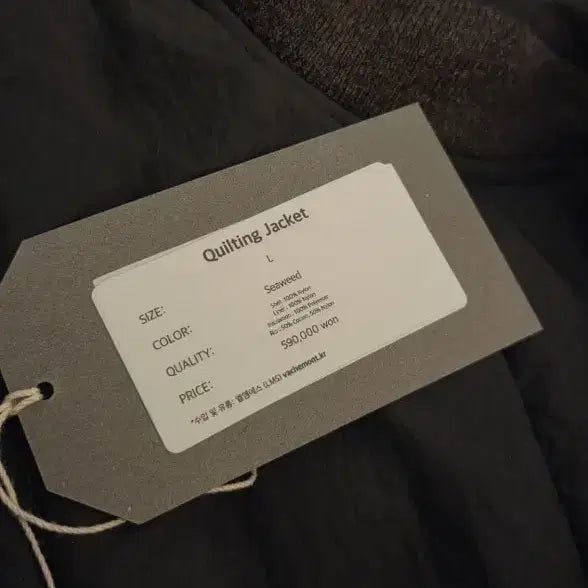 [BUNJANG] Ends and Means Quilted Jacket / [L] 25FW 엔즈앤드민즈 퀼팅자켓