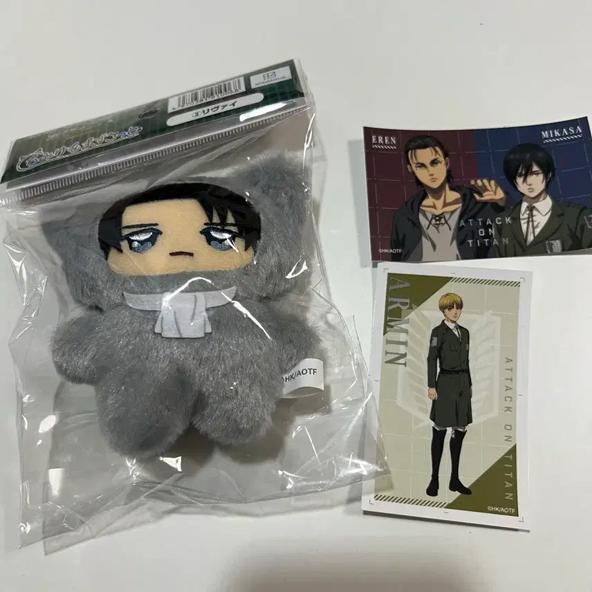 [BUNJANG] Attack on Titan Levi Chimi-Kemo Plush Doll / 미개봉) 진격의거인 리바이 치미케모 인형