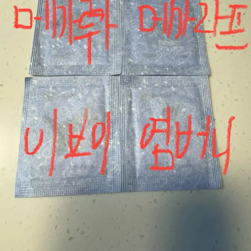 [SOLD OUT] 30주년 5시즌 포켓몬 띠부씰