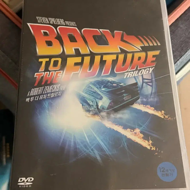 [BUNJANG] Back to the Future Trilogy DVD Box Set / 백투더퓨처 트릴로지 DVD 박스세트 4disc