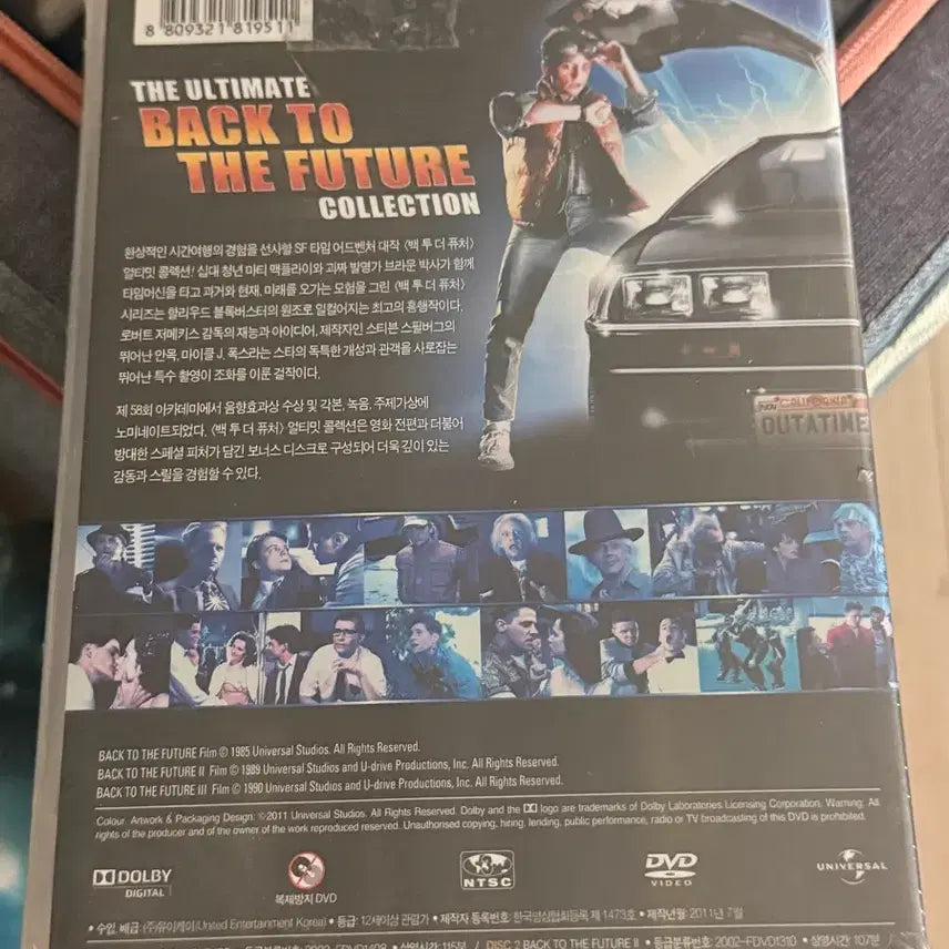 [BUNJANG] Back to the Future Trilogy DVD Box Set / 백투더퓨처 트릴로지 DVD 박스세트 4disc