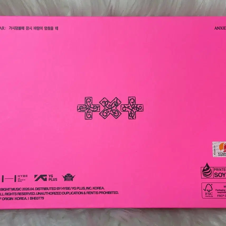 [BUNJANG] TXT Signed Album / TXT 친필 싸인앨범