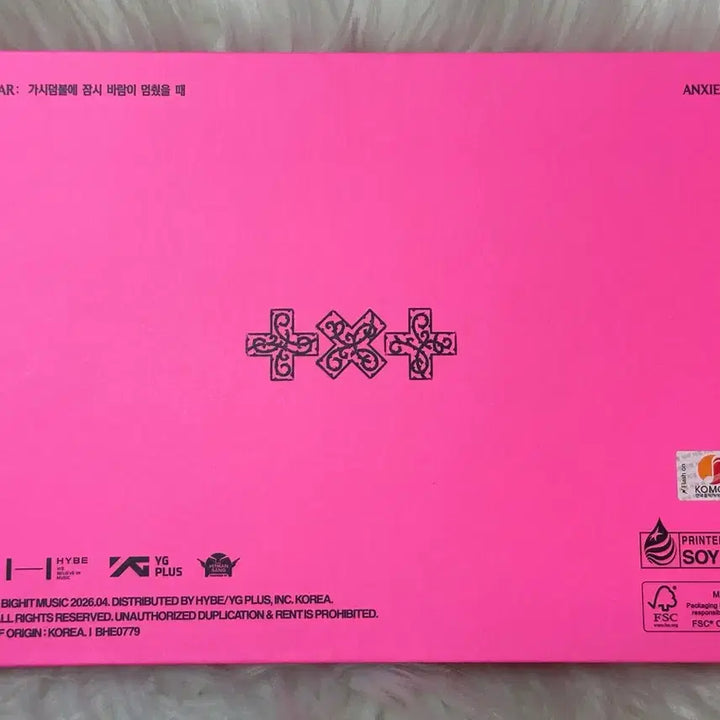 [BUNJANG] TXT Signed Album / TXT 친필 싸인앨범