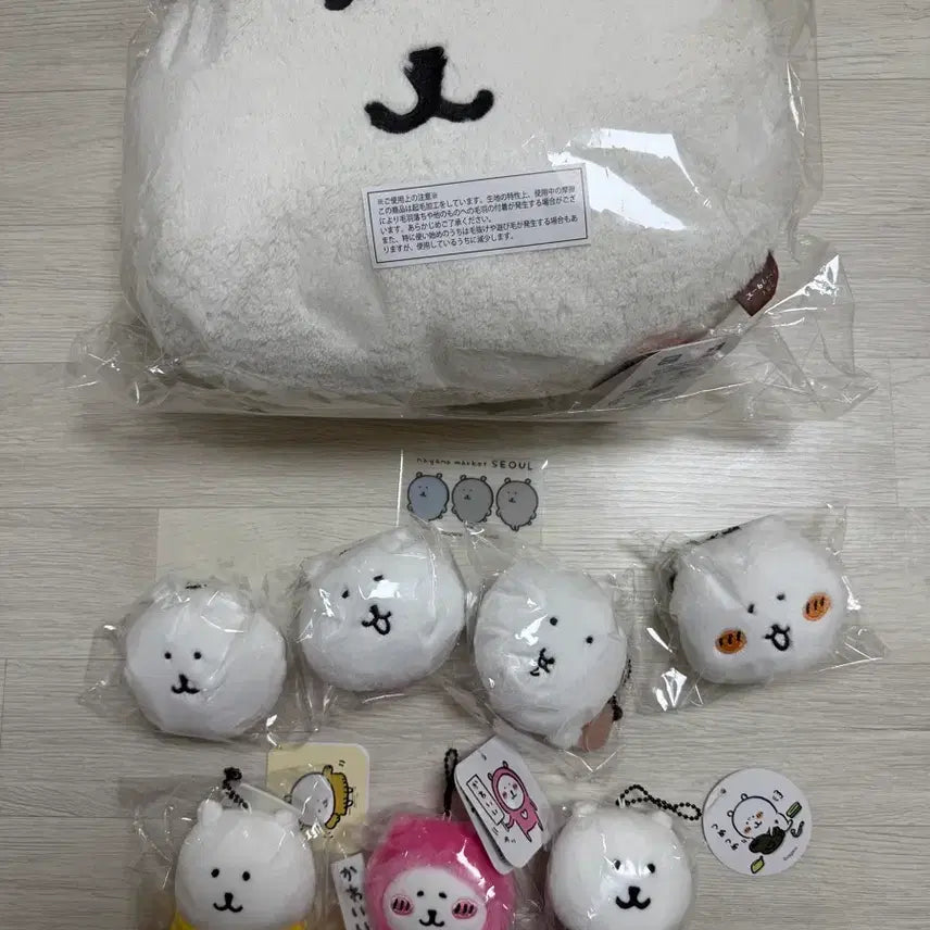 [BUNJANG] Nagano Kumag Kuji Kawai Bear Knit Bear Bag Bear Bundle Set / 나가노 쿠마 농담곰 쿠지 카와이곰 니트곰 가방곰 미개봉 일괄 양도
