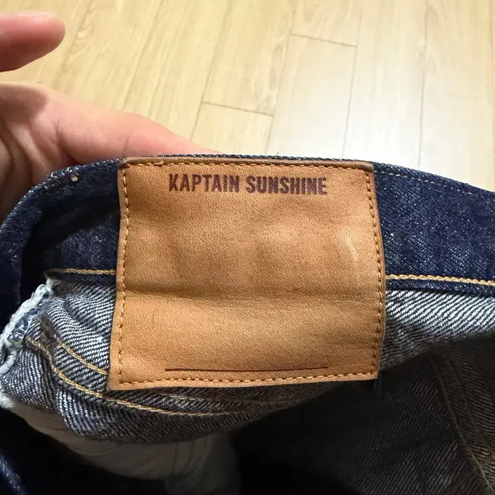 [BUNJANG] Kaptain Sunshine 5-Pocket Zipper Front Denim (One Wash) 32 / 캡틴선샤인 5p 지퍼 프론트 데님 원워시 32