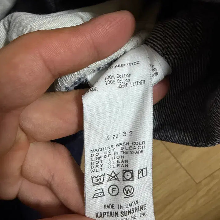 [BUNJANG] Kaptain Sunshine 5-Pocket Zipper Front Denim (One Wash) 32 / 캡틴선샤인 5p 지퍼 프론트 데님 원워시 32
