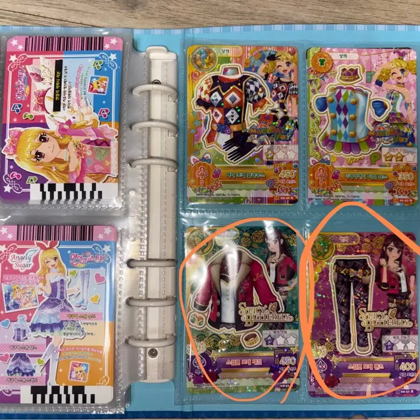 [BUNJANG] Aikatsu/Aikatsu Stars Binder Book + Cards Bundle Set / !!가격제안 환영)아이카츠/아이엠스타 바인더북+카드 133장(프레 많음)