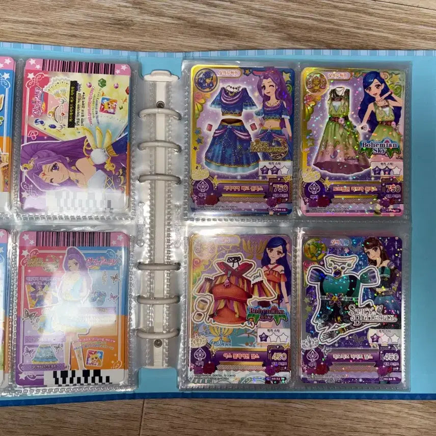 [BUNJANG] Aikatsu/Aikatsu Stars Binder Book + Cards Bundle Set / !!가격제안 환영)아이카츠/아이엠스타 바인더북+카드 133장(프레 많음)