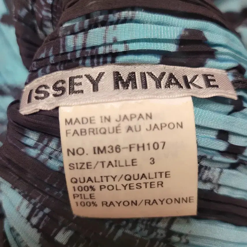 [BUNJANG] Issey Miyake Pleats Please Artistic High-End Dress / 이세이미야케 아름답고  예술적인 고가 원피스 반목 탑 플리츠플리즈