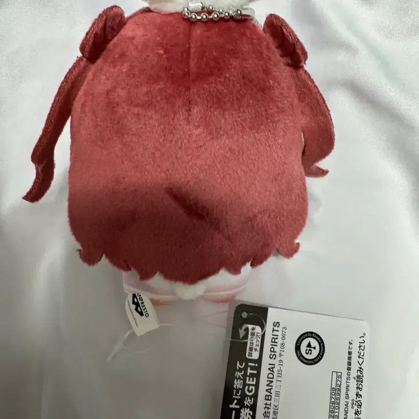[BUNJANG] Academy Idol Master Saki Chibi Plush / 학원아이돌마스터 gigo 한정 사키 치비구루미