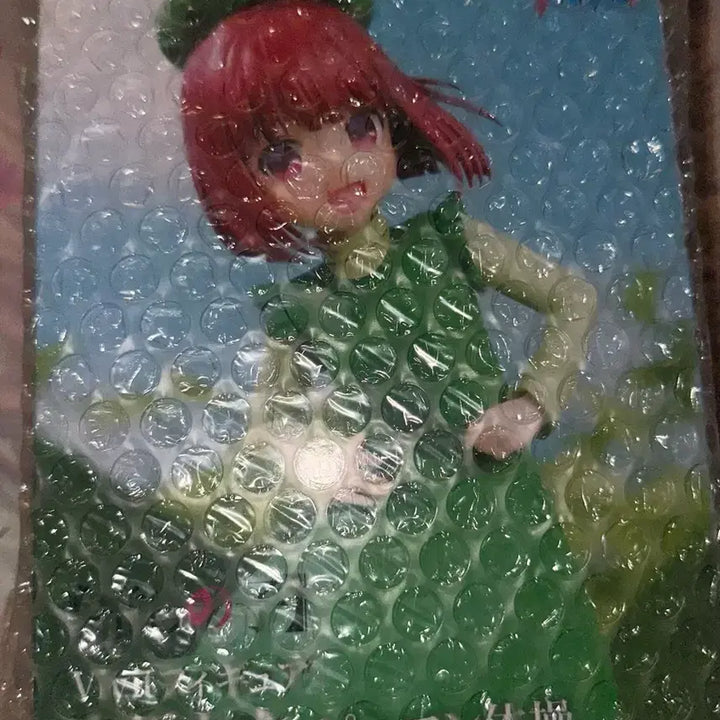 [BUNJANG] Oshi no Ko Kana Piman Figure (Sealed) / [무배] (미개봉) 최애의아이 카나 피망 피규어