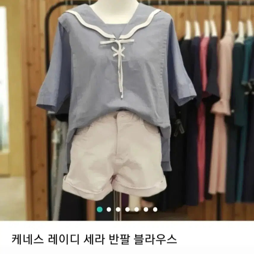 [BUNJANG] Kenneth Lady Half Sleeve Blouse T-shirt / (정가129,000원/케네스레이디)반팔블라우스 반팔티셔츠