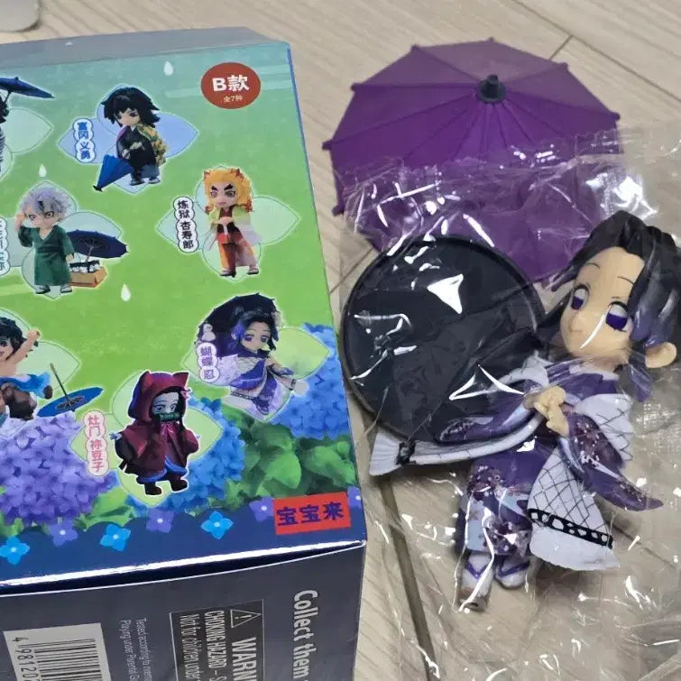 [BUNJANG] Demon Slayer Rainy Season Shinobu Figure / (미개봉) 귀멸의 칼날 장마 시노부