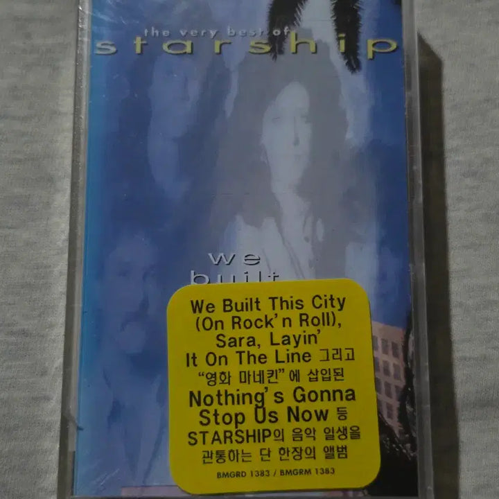 [BUNJANG] Starship Cassette Tape / 스타쉽 카세트테이프.