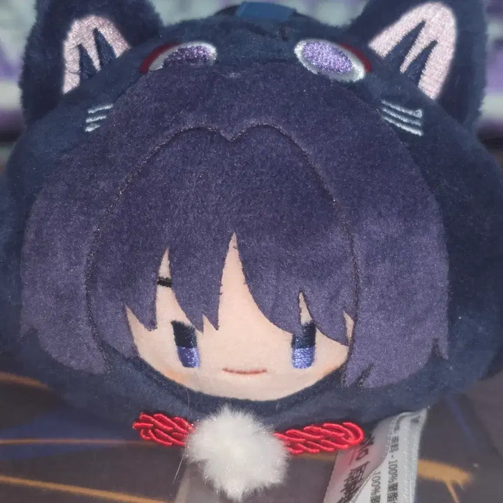 [BUNJANG] Wanderer Official Doll Keyring / 방랑자 공식 인형키링