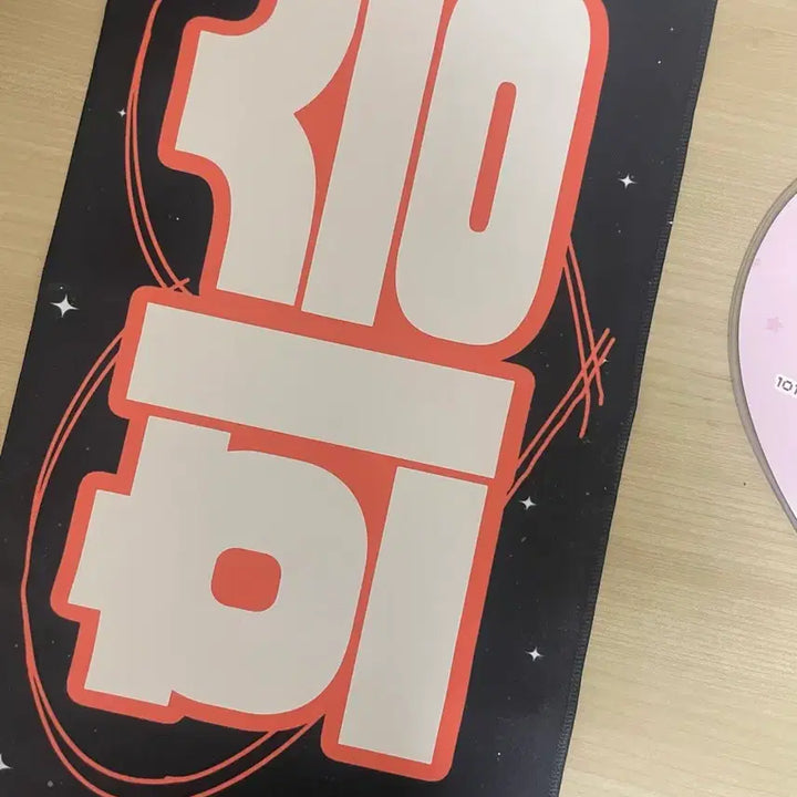 [BUNJANG] ENHYPEN Heeseung Slogan Uchiwa Set / 이희승 슬로건 우치와 세트 판매
