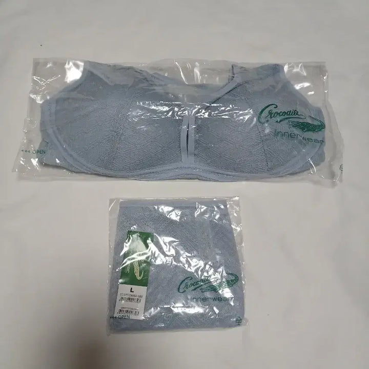 [BUNJANG] Crocodile Lingerie Set (Bra + Panty) / 크로커다일 속옷 브라 + 팬티 L 사이즈 세트