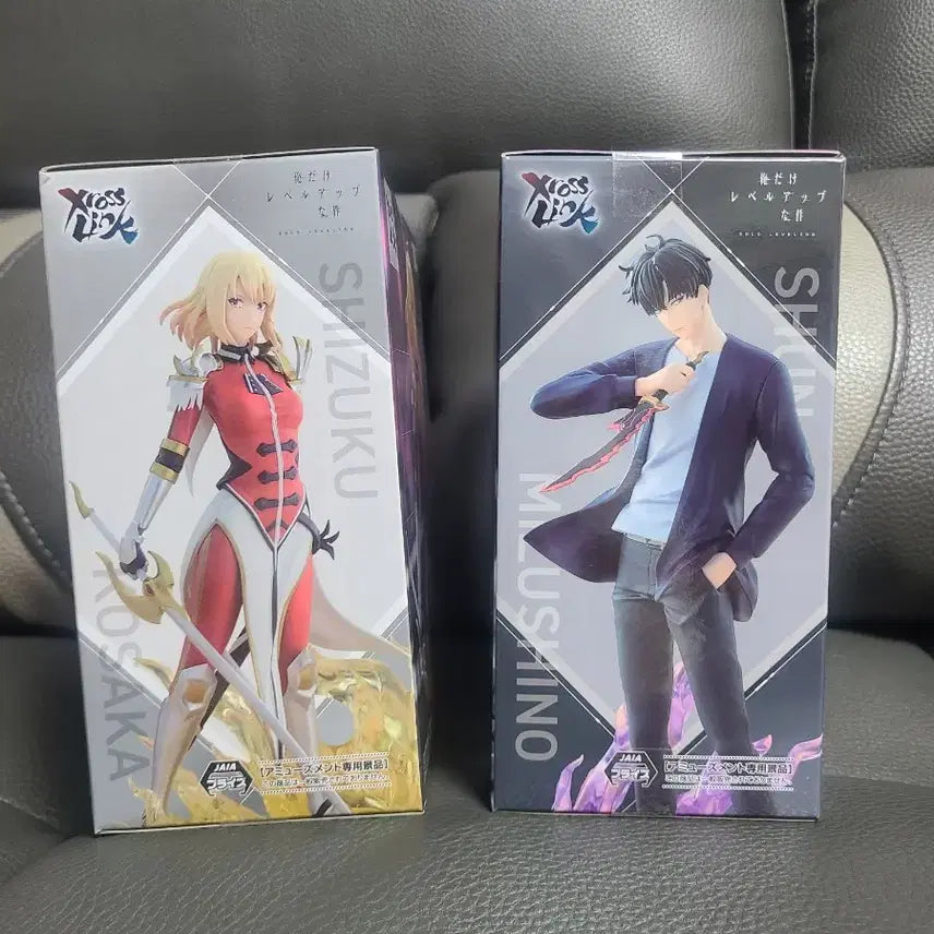 [BUNJANG] Sega Solo Leveling Sung Jinwoo, Cha Hae In Figure Set / 세가 나혼렙 성진우,차해인 피규어 세트