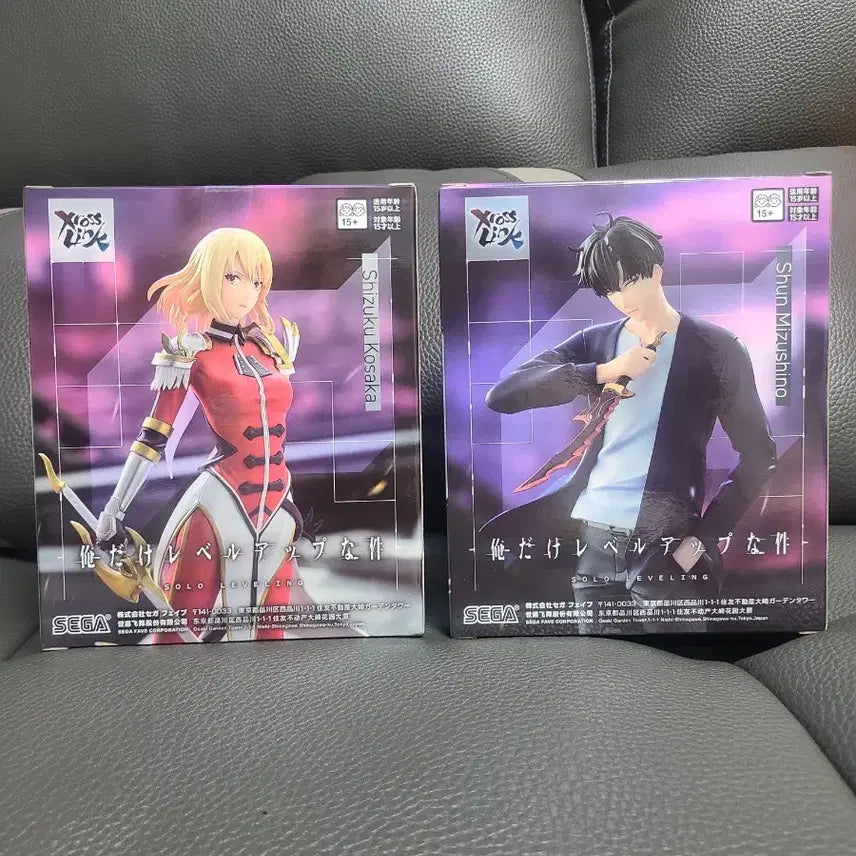 [BUNJANG] Sega Solo Leveling Sung Jinwoo, Cha Hae In Figure Set / 세가 나혼렙 성진우,차해인 피규어 세트