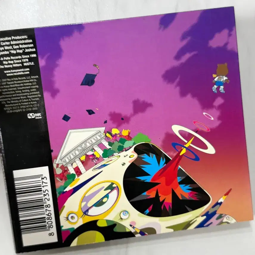 [BUNJANG] Kanye West Album / 칸예 앨범