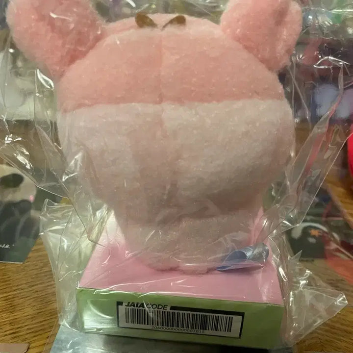 [BUNJANG] Chiikawa Pitan Rest Plush Doll / 치이카와 카니 피타레스토인형 포테모후 시리즈