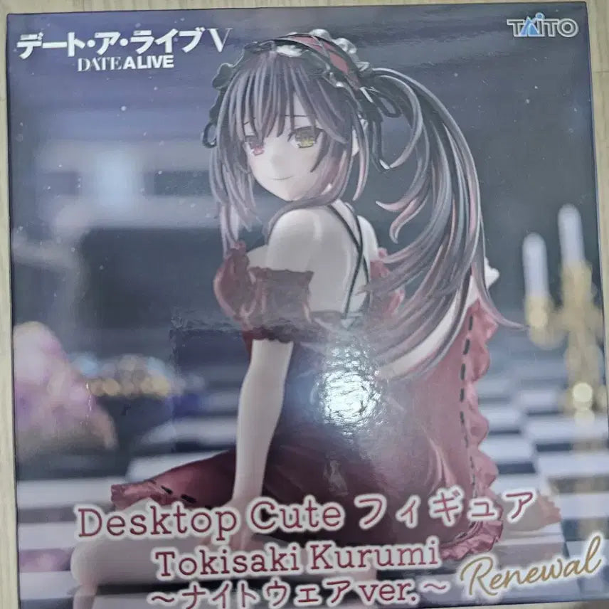 [BUNJANG] Taito Date A Live Tokisaki Kurumi Figure / 타이토 데이트 어 라이브 토키사키 쿠루미 피규어