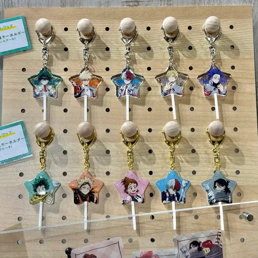 [BUNJANG] My Hero Academia Midoriya Izuku Deku Star Candy Keyring / 히로아카 미도리야 이즈쿠 데쿠 별 별사랑 키링