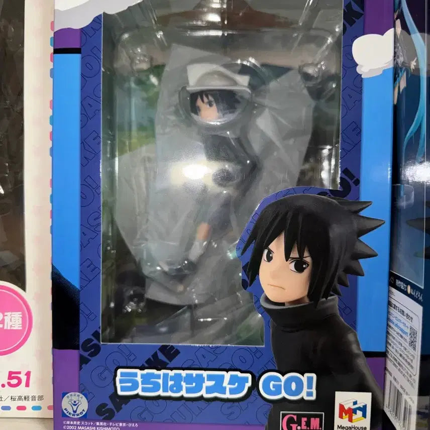 [BUNJANG] MegaHouse Naruto Uchiha Sasuke Childhood Figure / 나루토 우치하 사스케 메가하우스 gem 유년기 피규어 양도